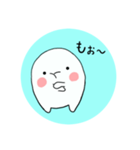 ぽわるぅ（個別スタンプ：13）