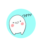 ぽわるぅ（個別スタンプ：17）