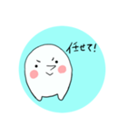 ぽわるぅ（個別スタンプ：21）