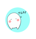 ぽわるぅ（個別スタンプ：22）