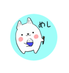 ぽわるぅ（個別スタンプ：23）