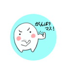 ぽわるぅ（個別スタンプ：24）