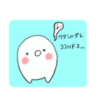 ぽわるぅ（個別スタンプ：25）