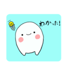 ぽわるぅ（個別スタンプ：26）