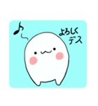 ぽわるぅ（個別スタンプ：29）