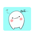 ぽわるぅ（個別スタンプ：30）