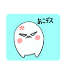 ぽわるぅ（個別スタンプ：35）