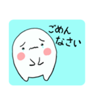 ぽわるぅ（個別スタンプ：37）