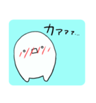 ぽわるぅ（個別スタンプ：38）