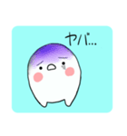ぽわるぅ（個別スタンプ：39）
