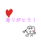 miu@専用スタンプ（個別スタンプ：3）