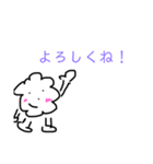 miu@専用スタンプ（個別スタンプ：5）