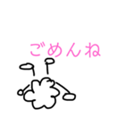 miu@専用スタンプ（個別スタンプ：6）