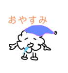miu@専用スタンプ（個別スタンプ：7）