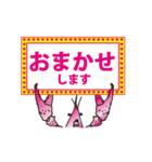 ザリ山ガニ彦（個別スタンプ：5）