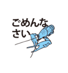 ザリ山ガニ彦（個別スタンプ：22）