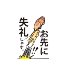 ザリ山ガニ彦（個別スタンプ：23）