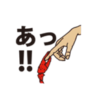 ザリ山ガニ彦（個別スタンプ：29）
