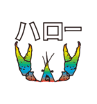 ザリ山ガニ彦（個別スタンプ：31）