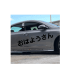 オヤジの一言（個別スタンプ：1）
