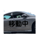 オヤジの一言（個別スタンプ：2）