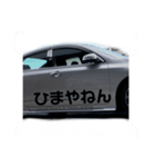 オヤジの一言（個別スタンプ：3）