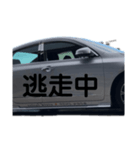 オヤジの一言（個別スタンプ：4）