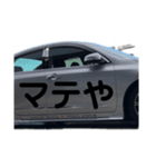 オヤジの一言（個別スタンプ：5）