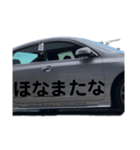 オヤジの一言（個別スタンプ：8）