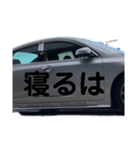 オヤジの一言（個別スタンプ：9）
