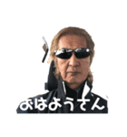オヤジの一言（個別スタンプ：10）