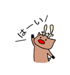 トナカイのナイーブくん（個別スタンプ：3）