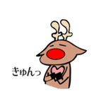 トナカイのナイーブくん（個別スタンプ：7）