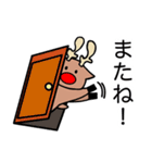トナカイのナイーブくん（個別スタンプ：8）