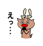 トナカイのナイーブくん（個別スタンプ：11）