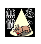 トナカイのナイーブくん（個別スタンプ：15）