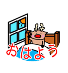 トナカイのナイーブくん（個別スタンプ：17）