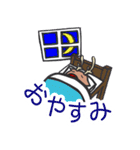 トナカイのナイーブくん（個別スタンプ：18）