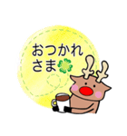 トナカイのナイーブくん（個別スタンプ：19）