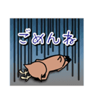 トナカイのナイーブくん（個別スタンプ：20）