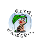 トナカイのナイーブくん（個別スタンプ：22）
