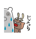 トナカイのナイーブくん（個別スタンプ：24）
