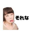 でぶの会（個別スタンプ：1）