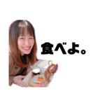 でぶの会（個別スタンプ：6）