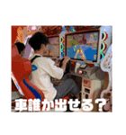 でぶの会（個別スタンプ：15）
