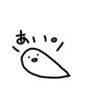 かききさん家のたましいちゃん（個別スタンプ：1）