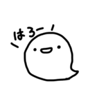かききさん家のたましいちゃん（個別スタンプ：2）