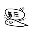 かききさん家のたましいちゃん（個別スタンプ：4）