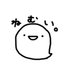 かききさん家のたましいちゃん（個別スタンプ：5）