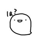 かききさん家のたましいちゃん（個別スタンプ：7）